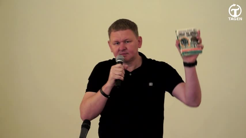 Tajemnica Szczeliny Jeleniogórskiej Tajemnica Szczeliny Jeleniogórskiej