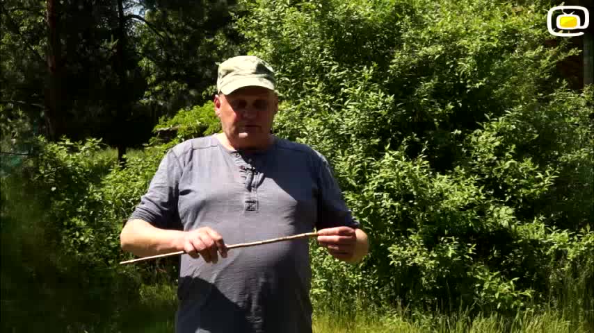 Inicjacja ognia Inicjacja ognia