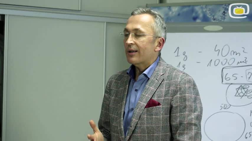 Jelito - czyli od czego zależy nasze zdrowie. Jelito - czyli od czego zależy nasze zdrowie.